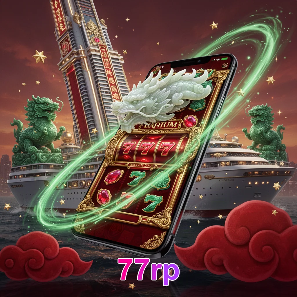 Promosi 77rp